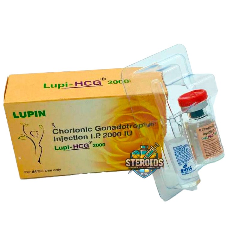 ХГЛ Люпін (Lupi-HCG) 2000 МО - 1 флакон