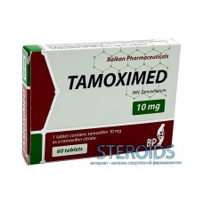 Тамоксифен (Balkan Pharmaceuticals) Tamoximed 10 мг/таб 20 табл