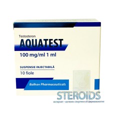 Акватест (Balkan Pharmaceuticals) Aquatest 100 мг/мл 1 ампула