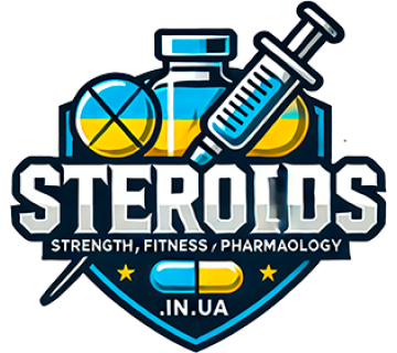 STEROIDS UA